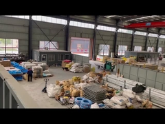 مصنع الدفيئة